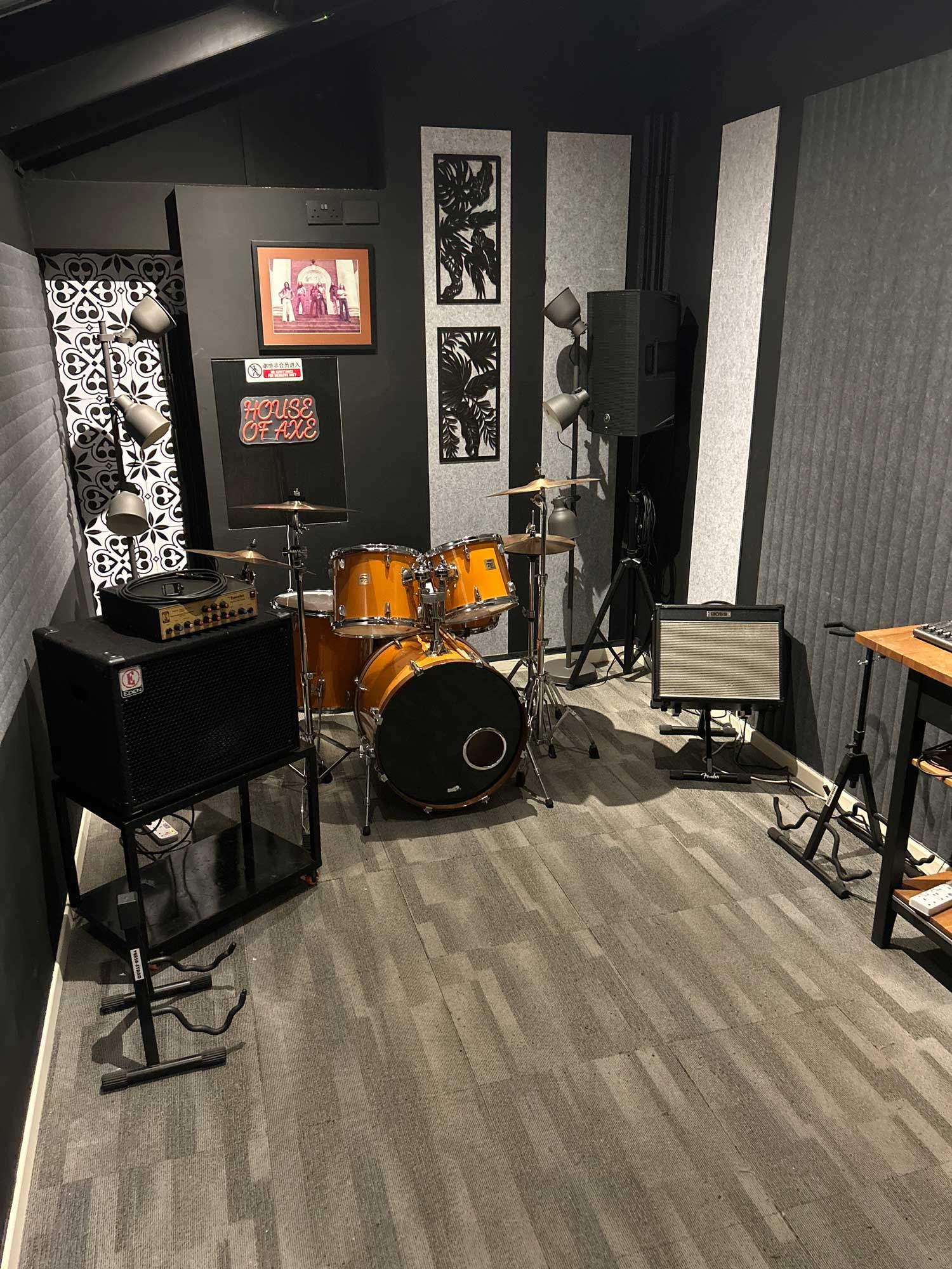 Voodoo Lounge - Nineteen Eighty Studios